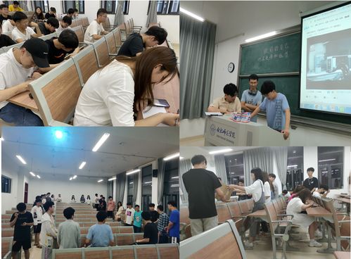 计算机学院第五届心理健康节暨心理健康教育品牌项目顺利举行