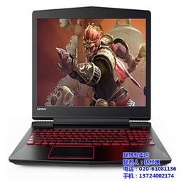 七台河市电脑相关用品及计算机服务公司名录