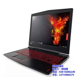 七台河电脑相关用品公司名录与软件及辅助设备选购指南